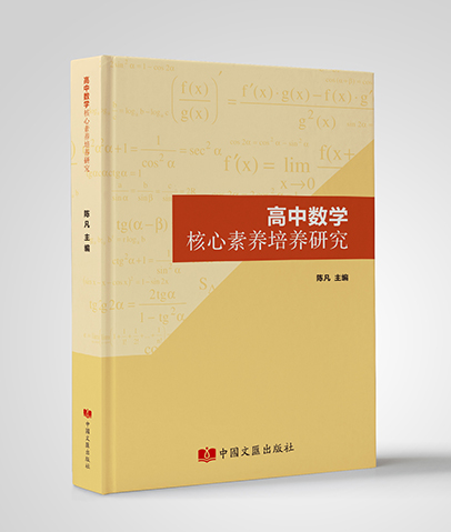 封面6.jpg